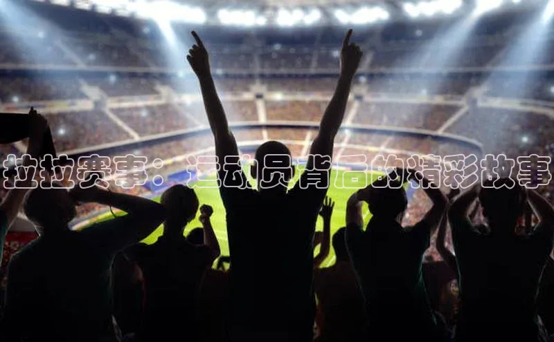 意昂体育官网注册