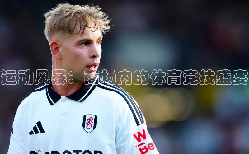 意昂官网入口登录