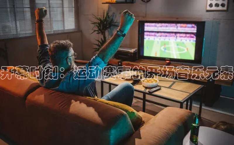 意昂官网登录入口