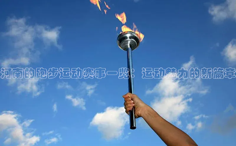 意昂平台官网