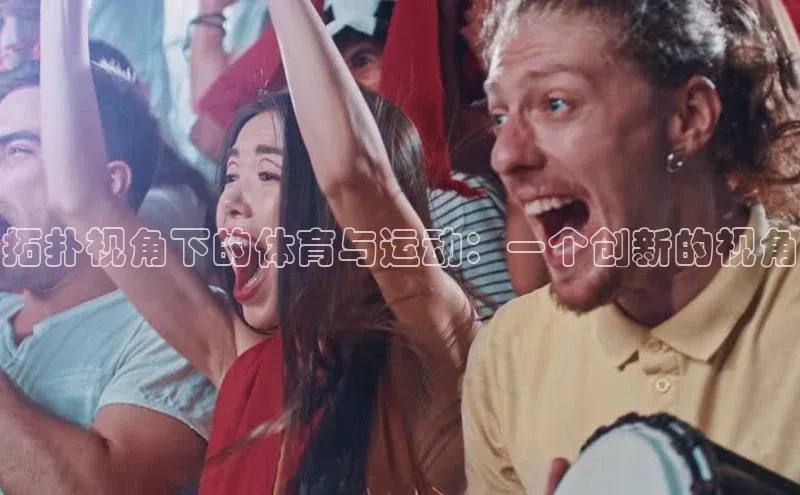 意昂体育招商
