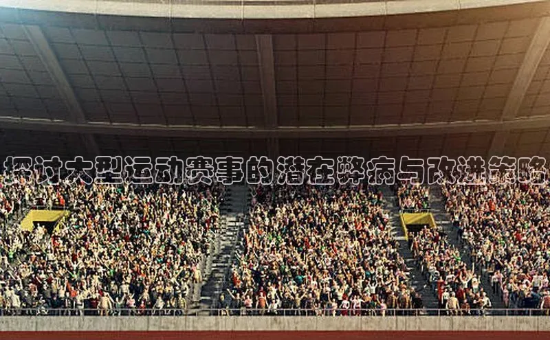 意昂体育app网页版登录入口