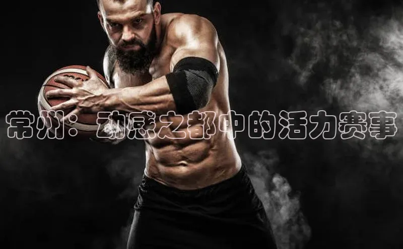 意昂平台注册入口