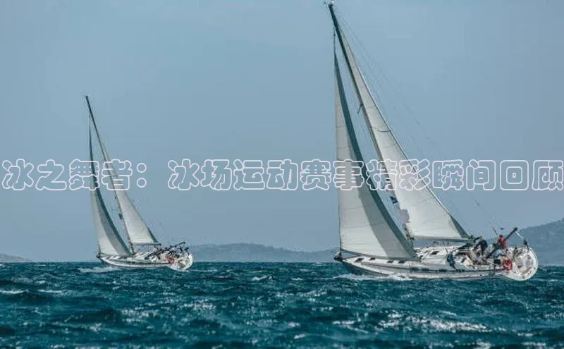 意昂注册平台官网入口